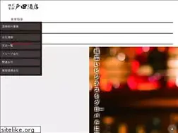 Sites similar to todasakaten.jp