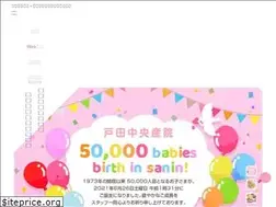 Sites similar to todasanin.jp