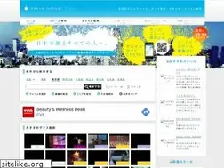 Sites similar to todash.jp