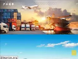 Sites similar to todashoji.jp