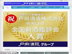 Sites similar to todashuhan.jp