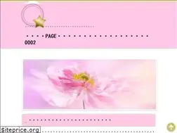 Sites similar to todaslascosasdeanthony.com