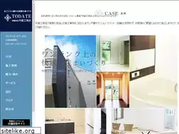 Sites similar to todate-koumuten.co.jp