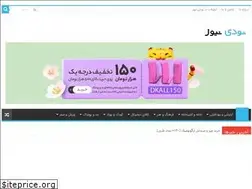 Sites similar to today-news.ir