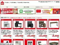Sites similar to today-ok.jp