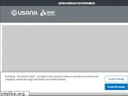 Sites similar to today.baoying.com