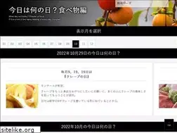 Sites similar to today.jpn.org