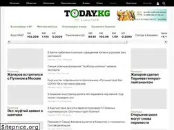 Sites similar to today.kg