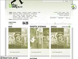 Sites similar to today.lg.ua