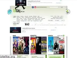 Sites similar to today.od.ua