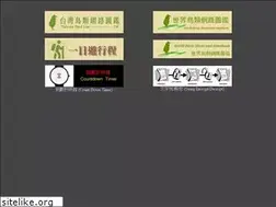 Sites similar to today.to