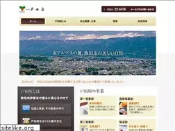 Sites similar to todayanet.com