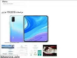 Sites similar to todayarabi.web.app