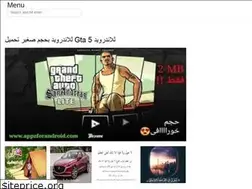Sites similar to todayarabicanews.web.app