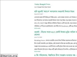 Sites similar to todaybengalinews.in