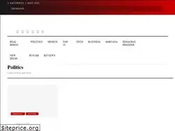 Sites similar to todaybreaking.news
