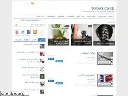 Sites similar to todaycare.blogspot.com