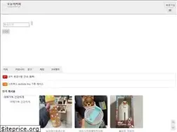 Sites similar to todaycoffee.kr