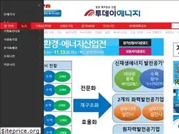 Sites similar to todayenergy.kr
