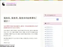 Sites similar to todayhappy.net