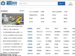 Sites similar to todayim.cn