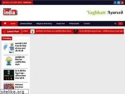 Sites similar to todayindia.com