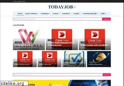 Sites similar to todayjob.com