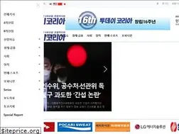 Sites similar to todaykorea.co.kr