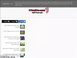 Sites similar to todaymaghreb.blogspot.com