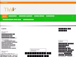 Sites similar to todaymyindia.com