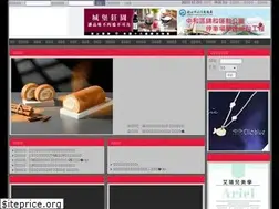 Sites similar to todaynews.com.tw