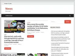 Sites similar to todaynews94.com
