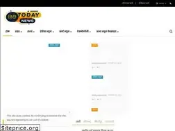 Sites similar to todaynewshindi.in