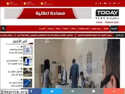 Sites similar to todaynewsiq.net