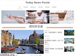 Sites similar to todaynewsportal.com