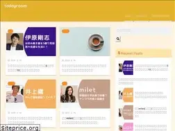 Sites similar to todayroom.net
