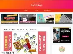 Sites similar to todays-yunko.com