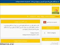 Sites similar to todayscolumn.com