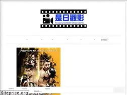 Sites similar to todayscreening.com