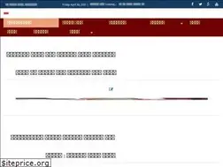 Sites similar to todayskhabar.com