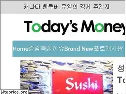 Sites similar to todaysmoney.ca
