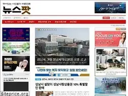 Sites similar to todaysn.com