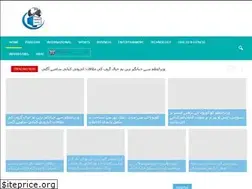 Sites similar to todaysnews.pk