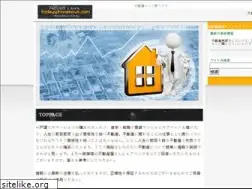 Sites similar to todaysphonenews.com