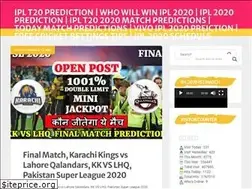 Sites similar to todaysportsprediction.in