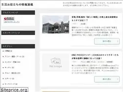 Sites similar to todaystopic.net