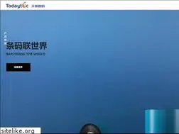 Sites similar to todaytec.com.cn