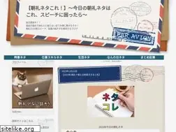 Sites similar to todaytyourei.com