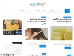 Sites similar to todaywomenhealth.com