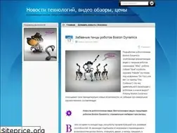 Sites similar to todbot.ru